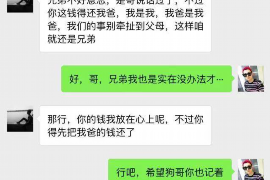 国家允许催收存在吗?揭秘催收行业的法律边界 国家允许催收存在吗?揭秘催收行业的法律边界