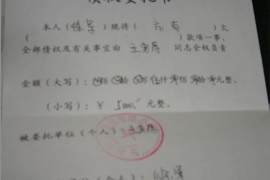 如何与催收电话沟通