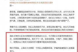 催收非法债务罪东莞:法律视角下的风险与应对 催收非法债务罪东莞:法律视角下的风险与应对