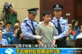 同事欠钱如何催收：有效策略与案例分析