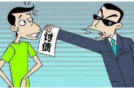 微粒贷逾期催收：了解微粒贷逾期后的应对策略