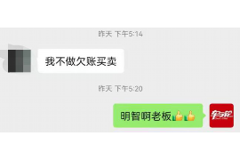 网红讨债兄弟情：揭秘网络借贷背后的温情故事