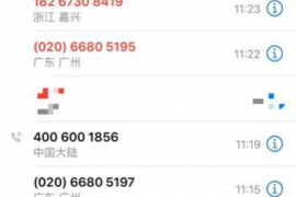 雁山催账公司怎么收费：全面解析服务费用及优势