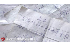 催收课程怎么上：高效提升催收技能的实用指南