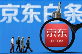 催收直接上门找父母:应对策略与法律保护 催收直接上门找父母:应对策略与法律保护