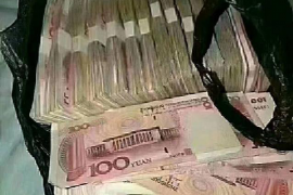 黔西南要账公司联系方式：高效解决债务难题的可靠伙伴