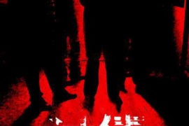 讨债人的最佳搭档：揭秘高效追收债务的秘密武器