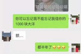 催收电话直接挂掉行吗？揭秘催收电话处理技巧